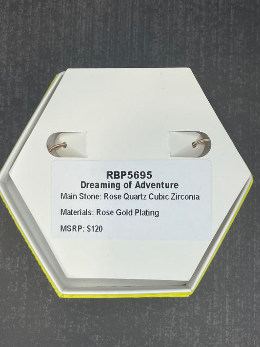 RBP5695 - Dreaming of Adventure