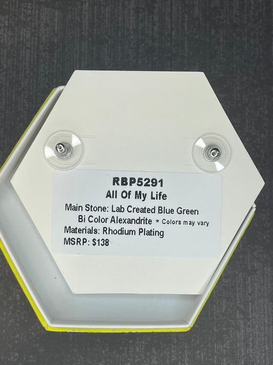 RBP5291 - All My Life