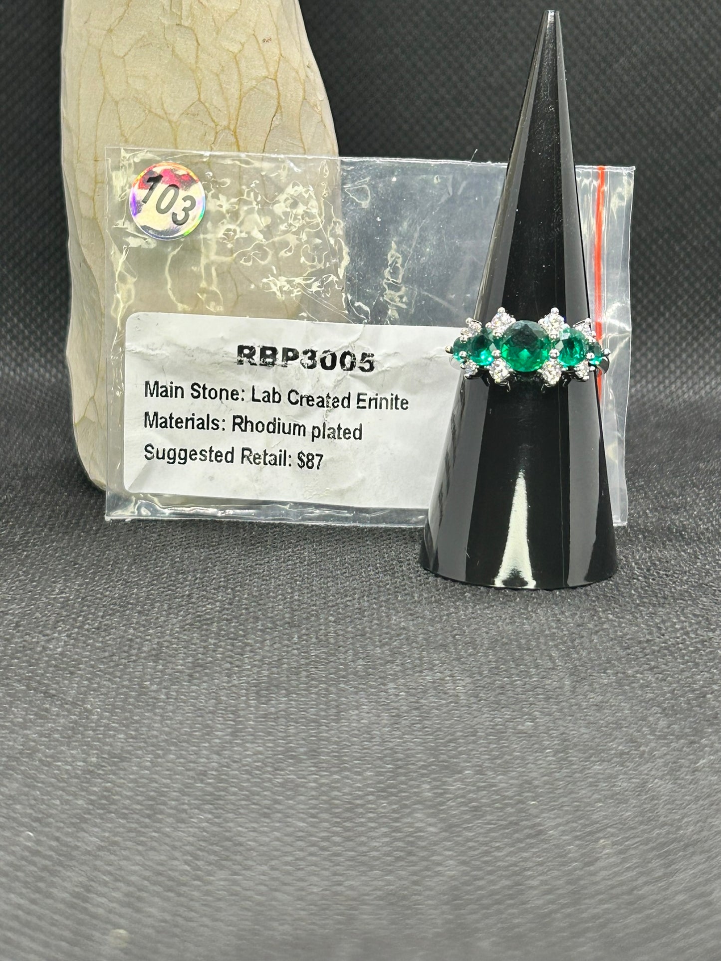 RBP3005 - Size 7