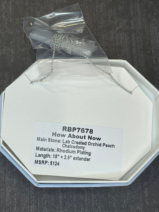 RBP7678 - How About Now