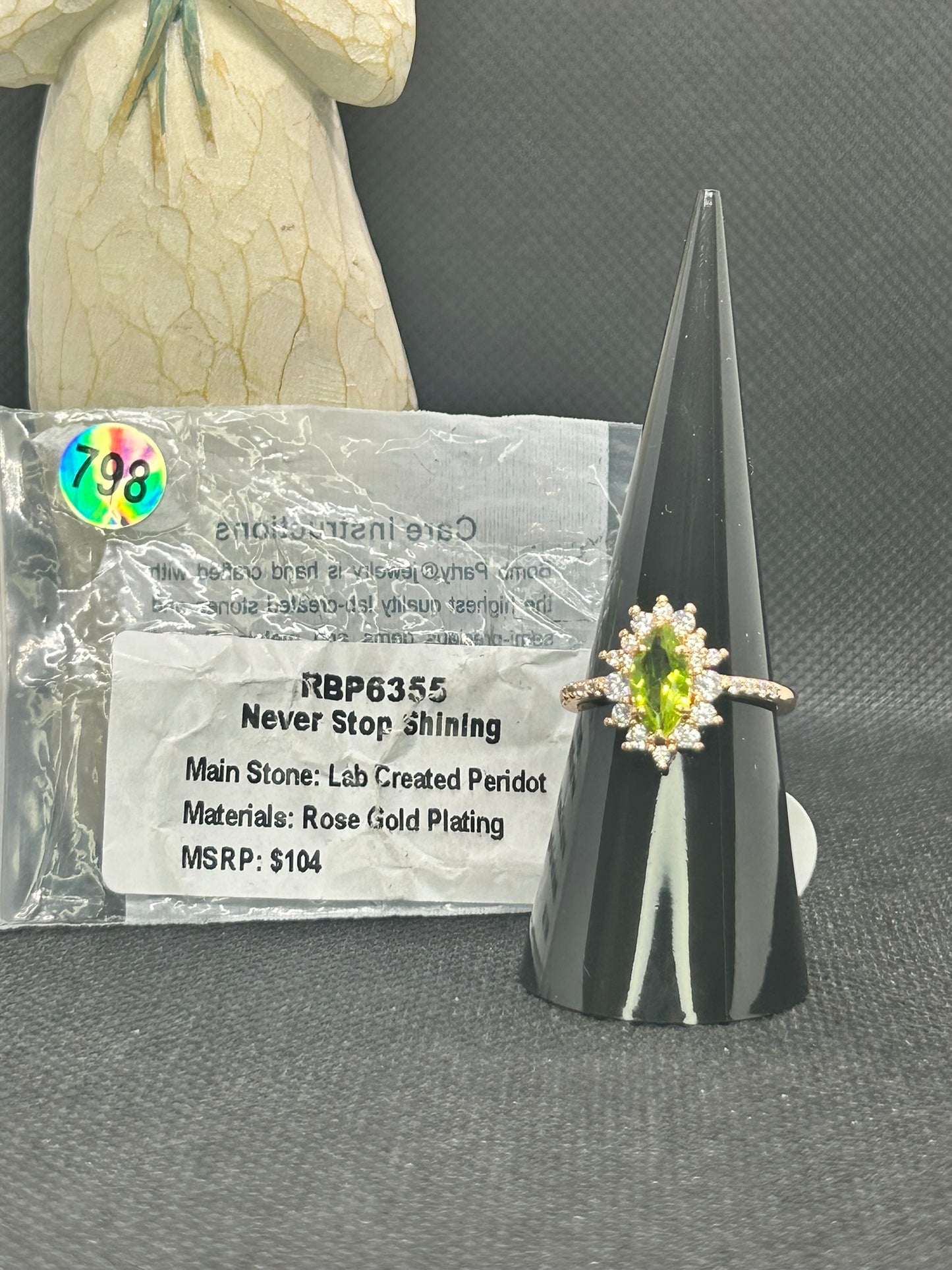 RBP6355 - Size 7 - Never Stop Shining