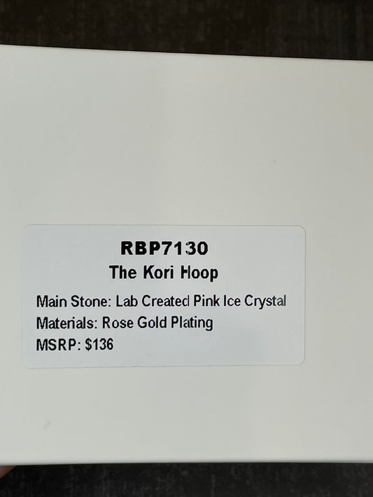 RBP7130 - The Kori Hoop