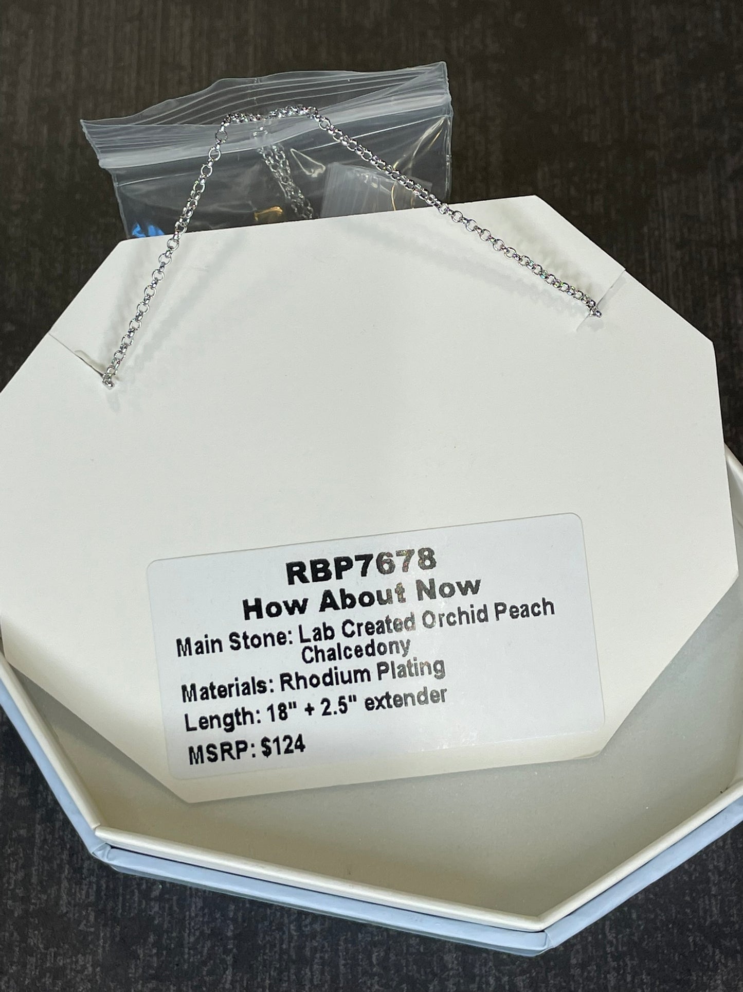 RBP7678 - How About Now