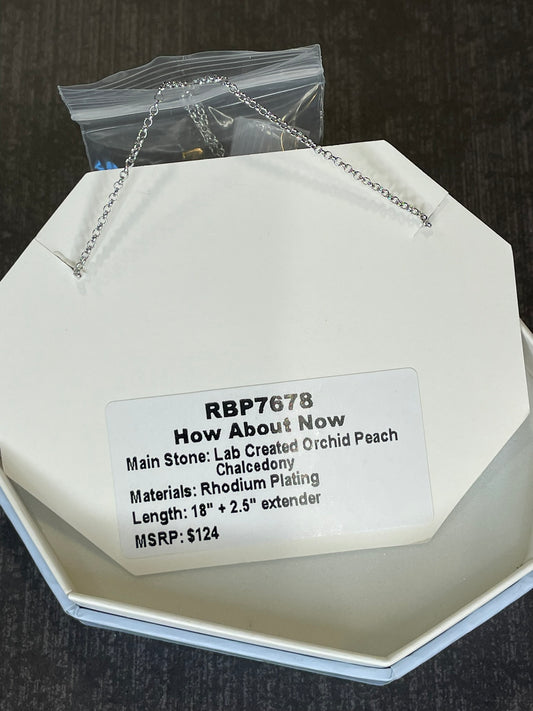 RBP7678 - How About Now