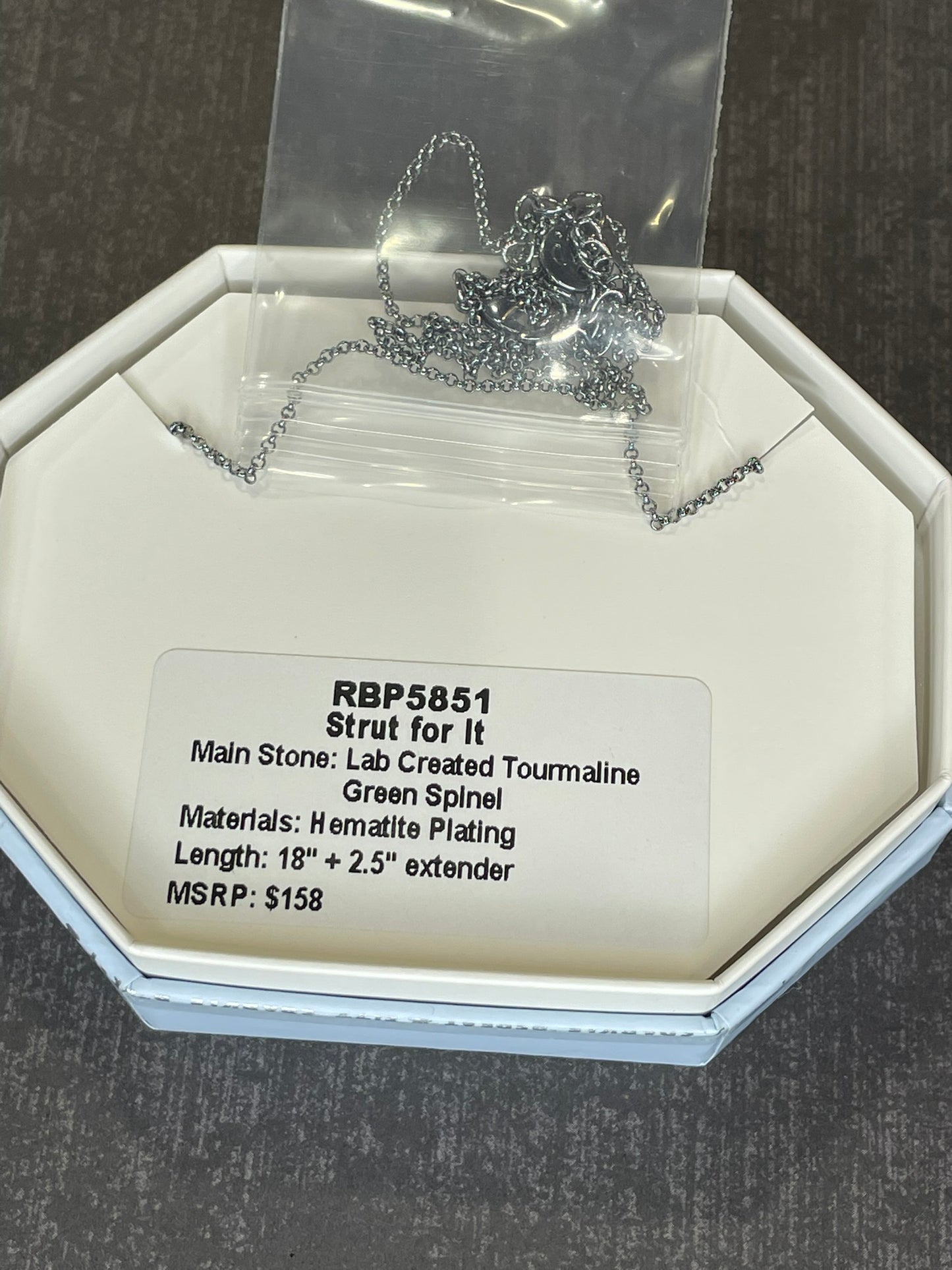 RBP5851 - Strut For It