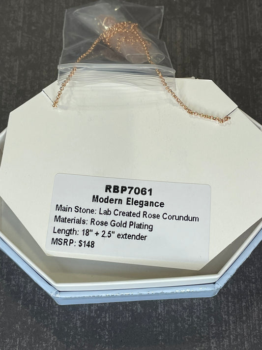 RBP7061 - Modern Elegance (Go-Go)