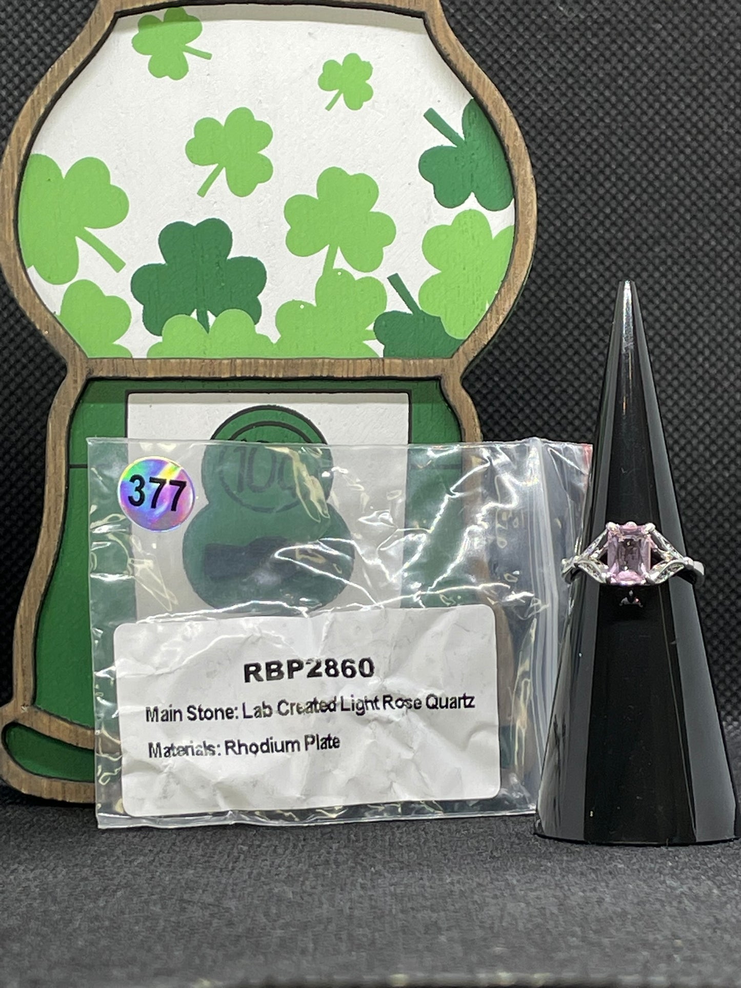 RBP2860 - KIDS RING
