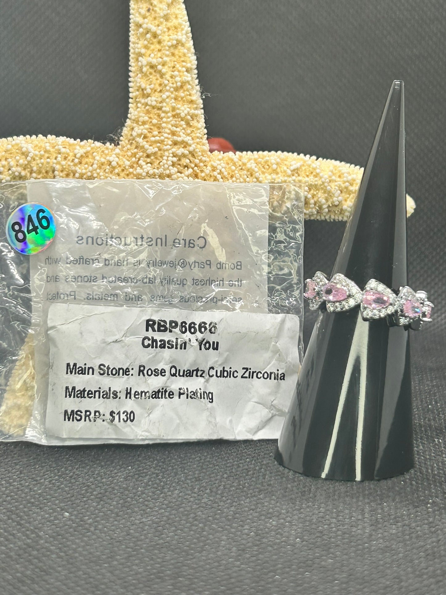 RBP6666 - Size 6 - Chasin' You