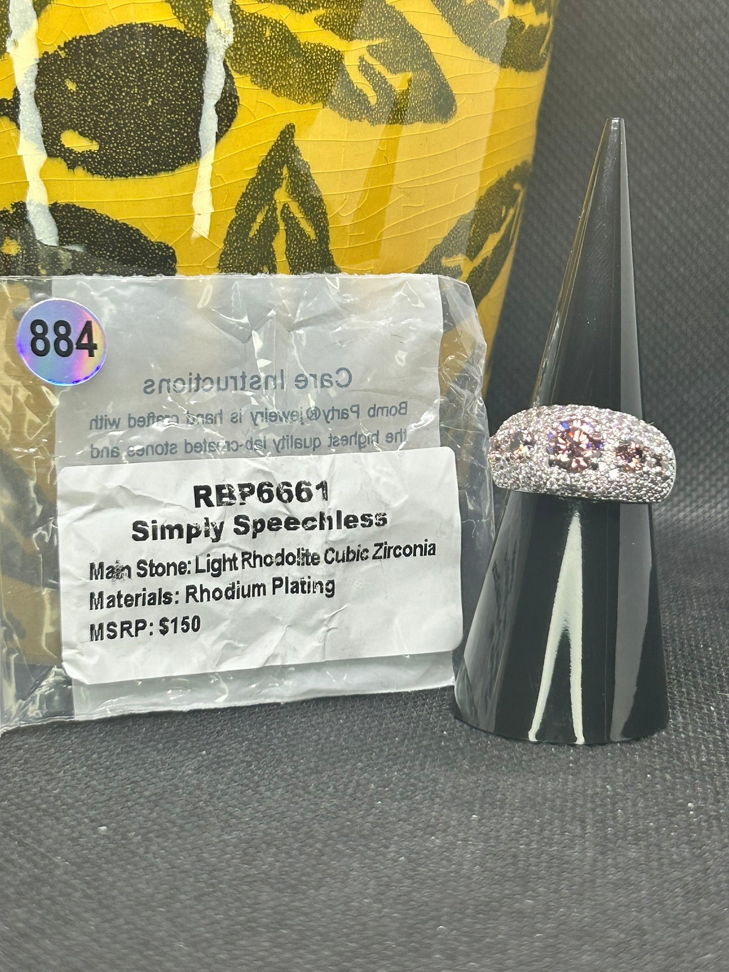 RBP6661 - Size 6 - Simply Speechless