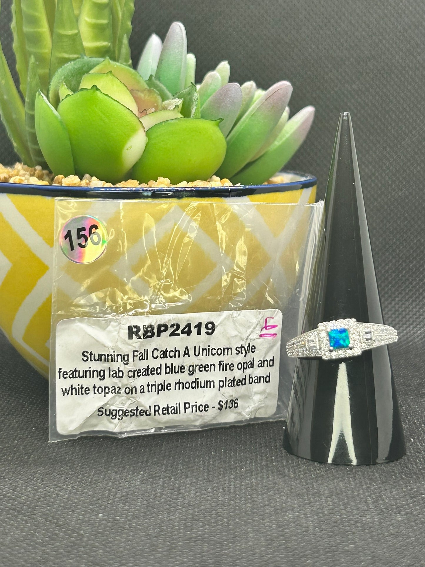RBP2419 - Size 9 - Fall Catch A Unicorn
