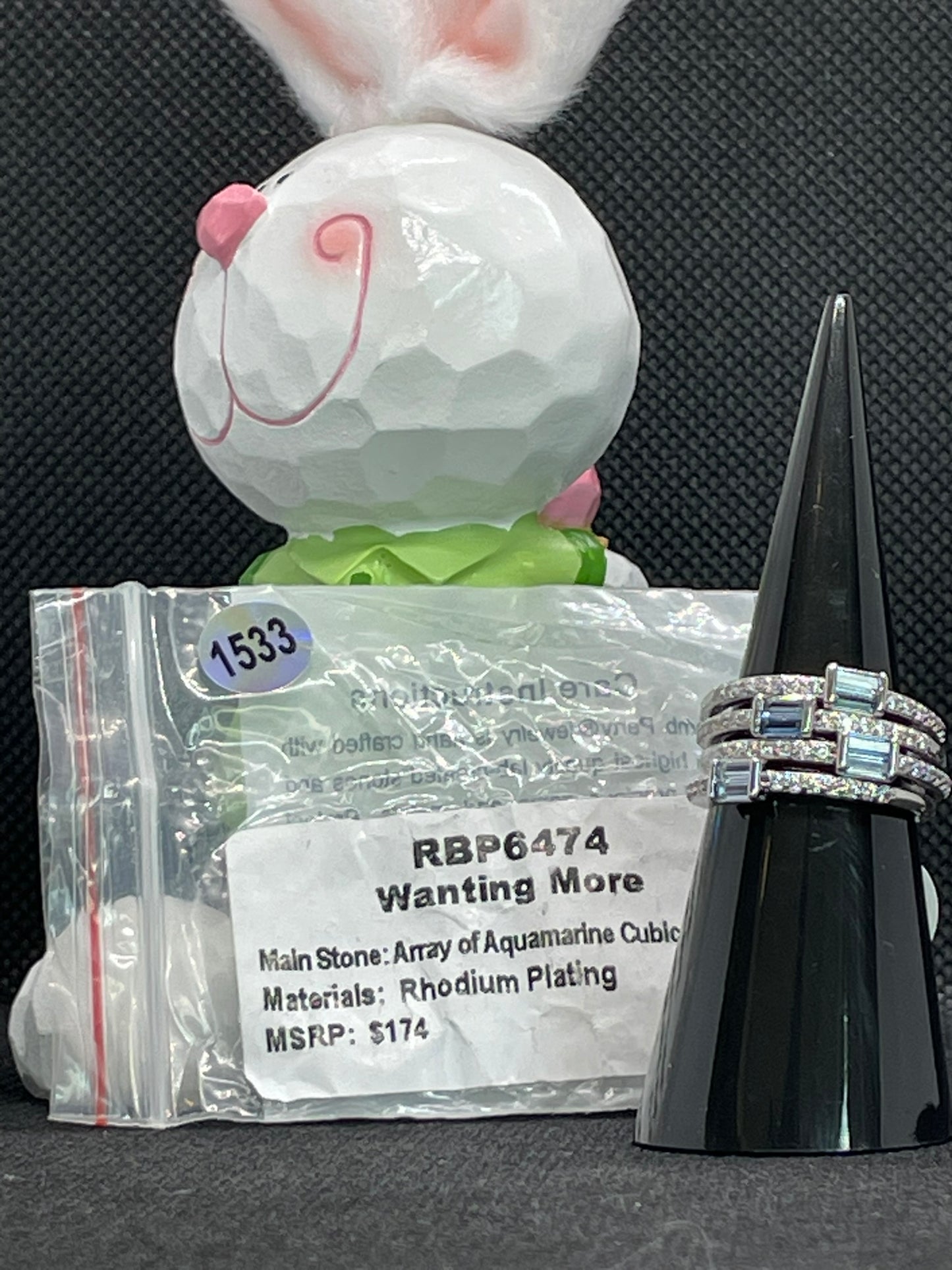 RBP6474 - Size 6 - Wanting More