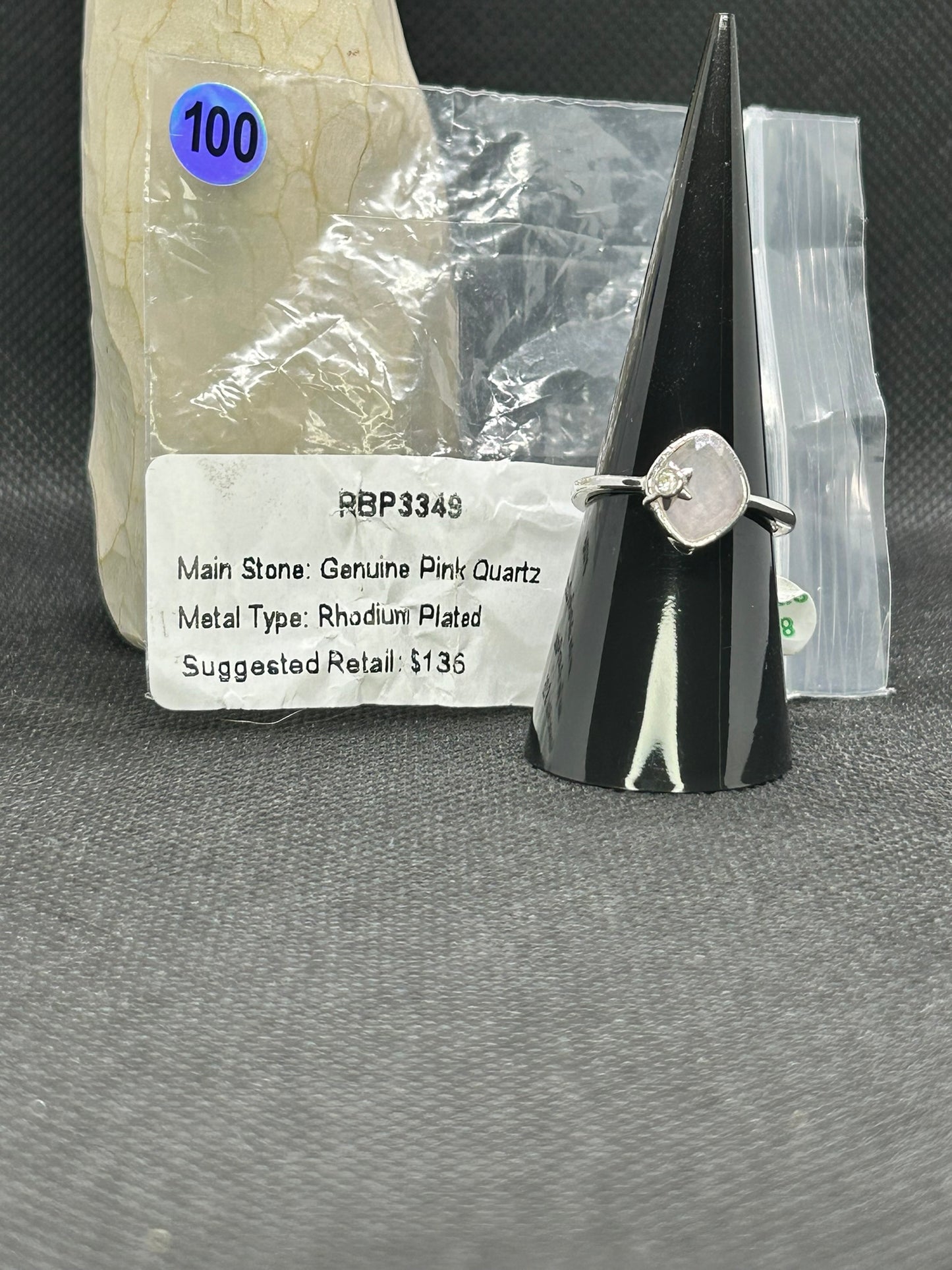 RBP3349 - Size 8
