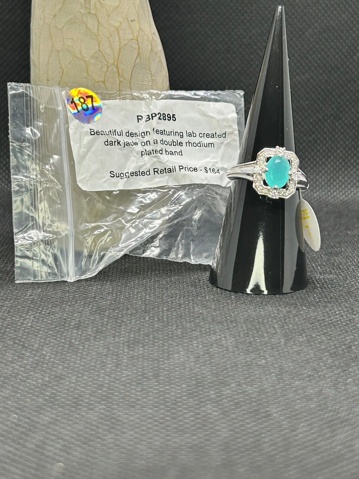 RBP2895 - Size 7