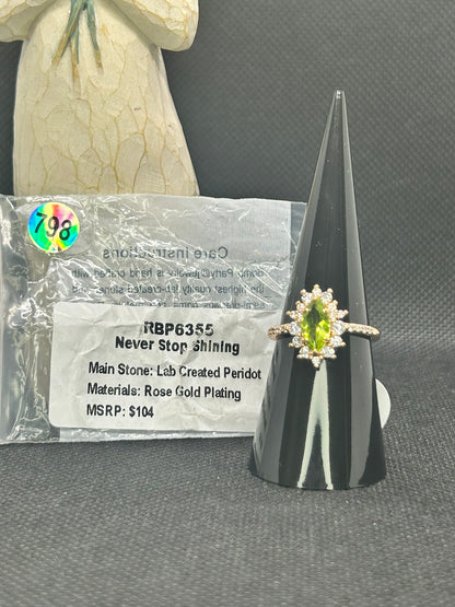 RBP6355 - Size 7 - Never Stop Shining