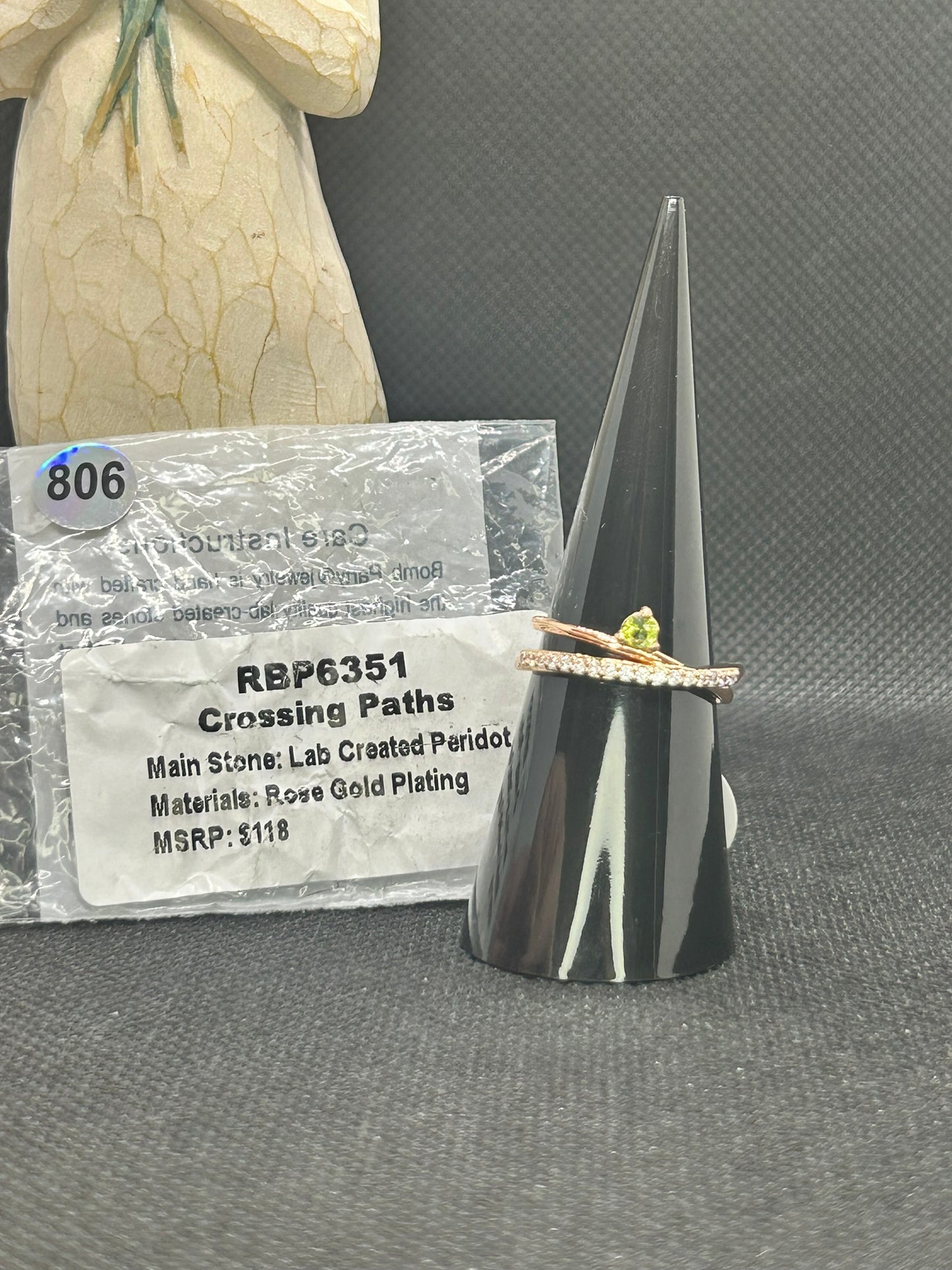 RBP6351 - Size 7 - Crossing Paths