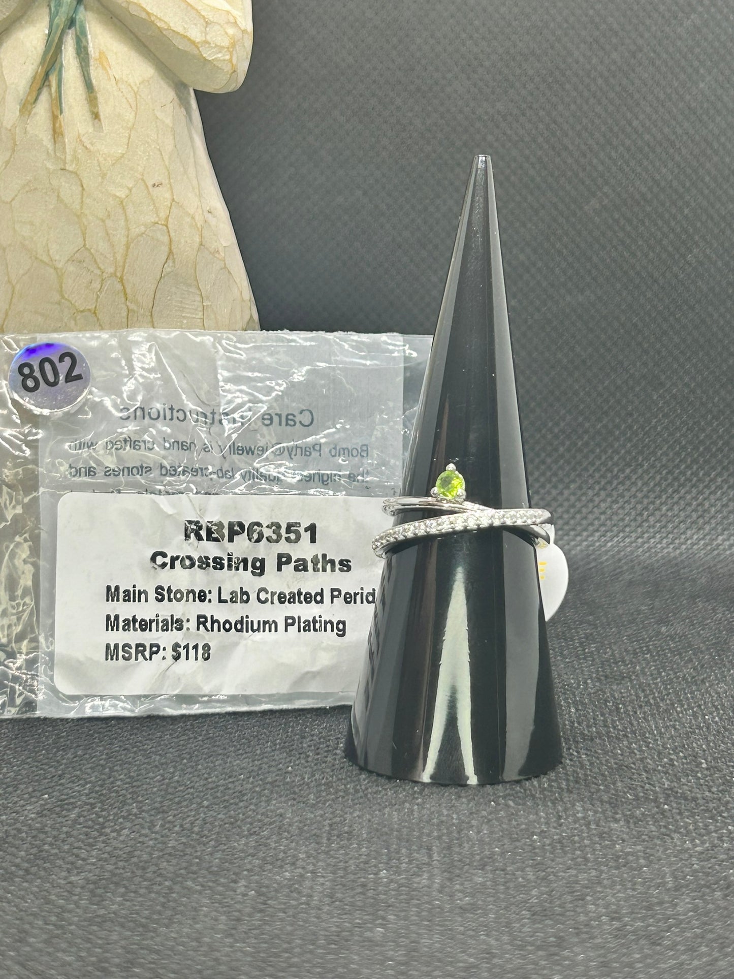 RBP6351 - Size 7 - Crossing Paths