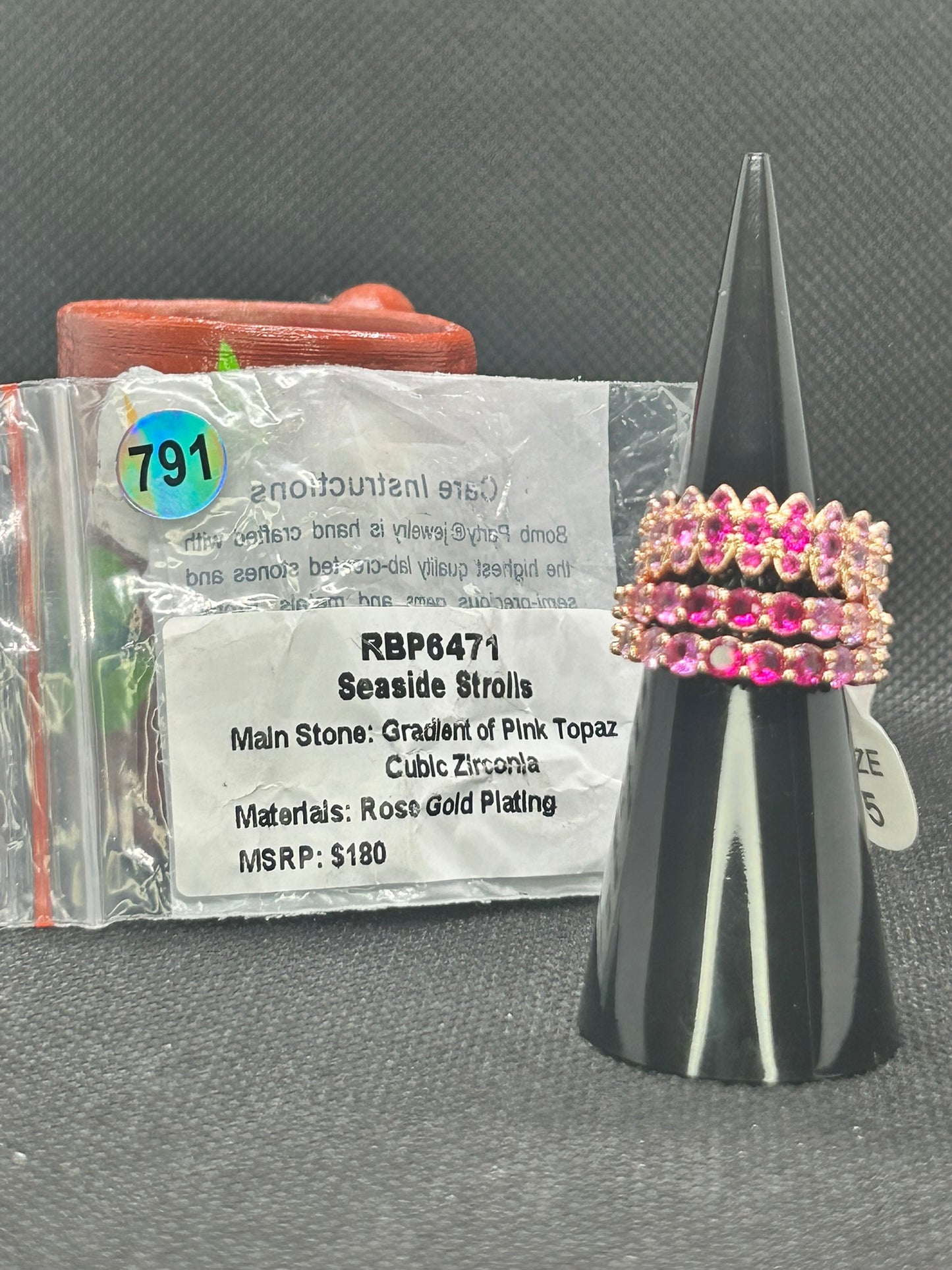 RBP6471 - Size 5 - Seaside Strolls