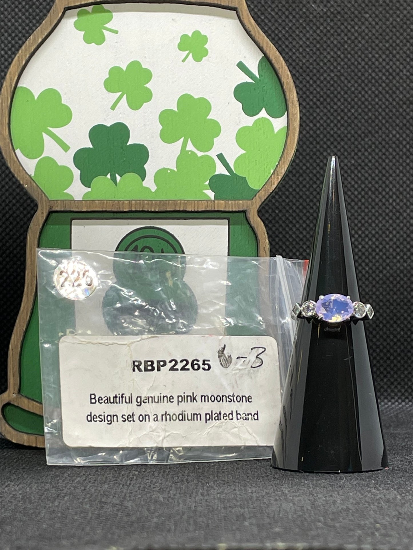 RBP2265 - KIDS RING