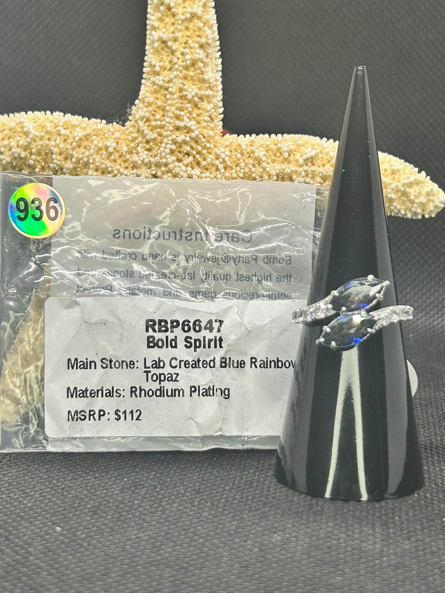 RBP6647 - Size 6 - Bold Spirit