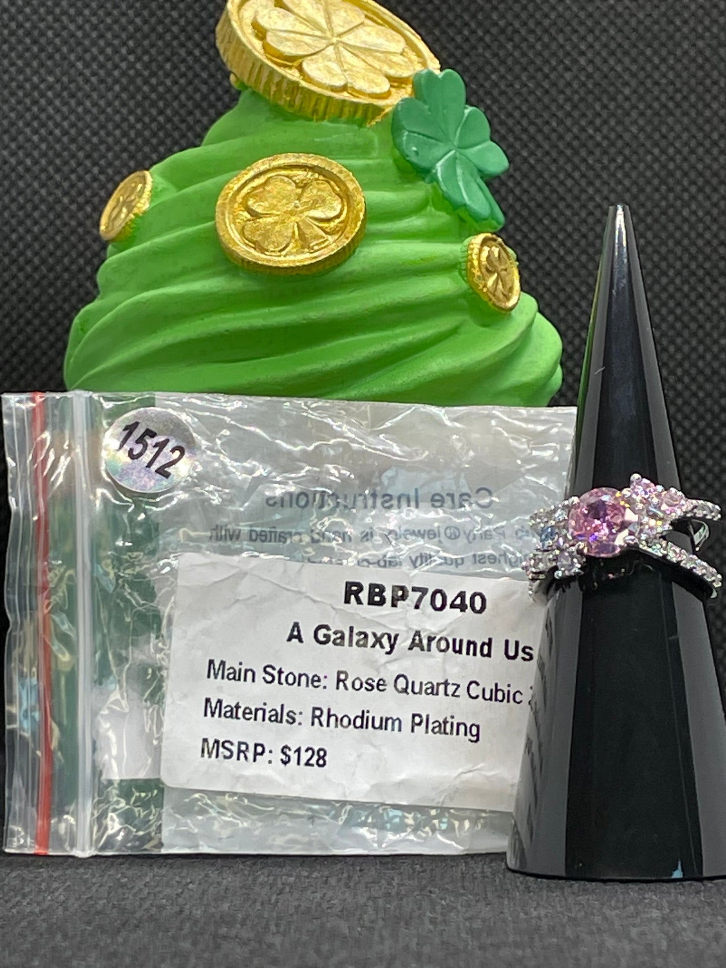 RBP7040 - Size 5 - A Galaxy Around Us